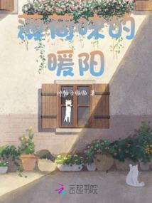 梦幻西游孩子如何做师门