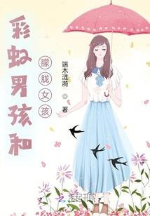 明日之后哪里有稀有装备