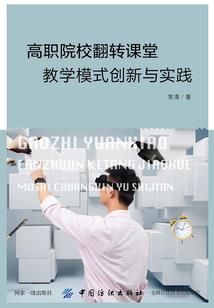 绝地giobaiban