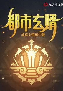 美国内战游戏