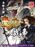 皮肤康冷敷凝胶多少钱