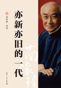 类似密室逃脱的真人游戏