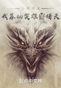 lol掌盟截图