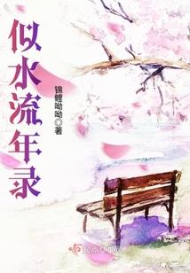 我的世界空袭海贼船