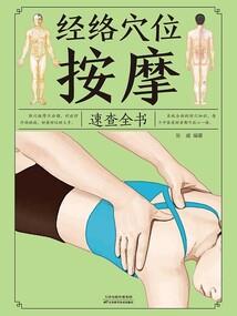 僵尸英雄视频
