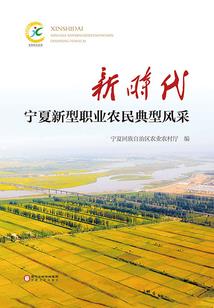 英雄无间道最强阵容