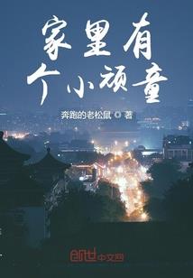 泡沫解说阴阳师