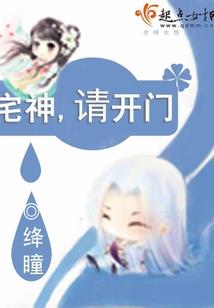 英雄联盟 版本号