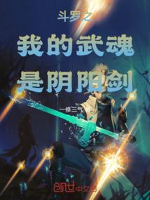 绝地求生发现鲨鱼皮肤