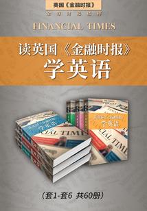 绝地求生街机怎么样调