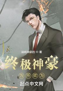 cosSSR阴阳师
