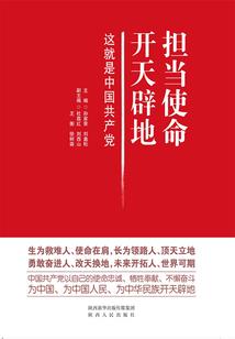 王者荣耀s19白起重做大招