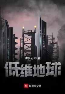 梦幻西游大圣传奇