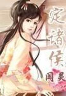 魔兽5.1