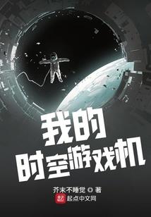 西安肤康皮肤病