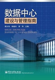 悬空城金色英雄排行