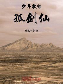 影之刃2英雄培养
