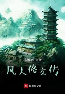 梦幻西游男封
