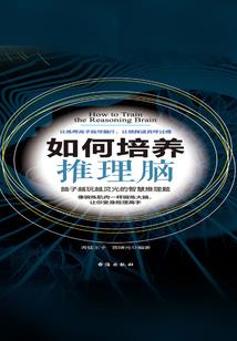 我的世界犀牛与恐龙