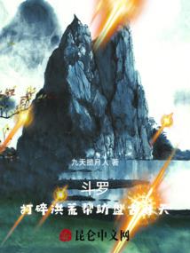 mod排列顺序大全