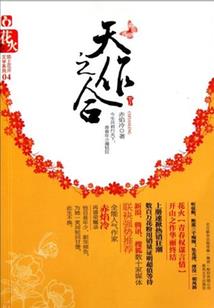 东钱湖医院皮肤科忻医生