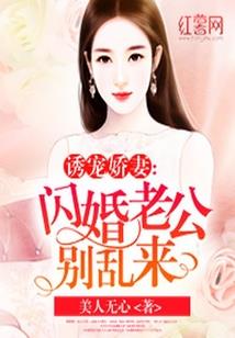 荒野之息怎么刷龙