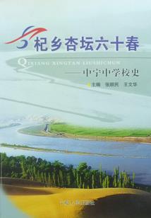 小黑荒野生存解说游戏