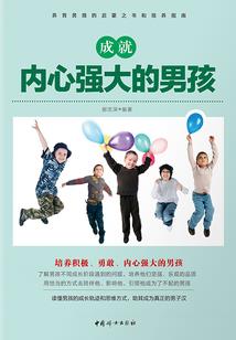 绝地求生铅皮