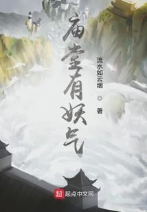 小游戏娜美