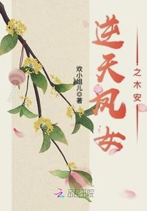 英雄再临听
