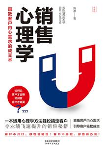 雨伞时代少年团属性