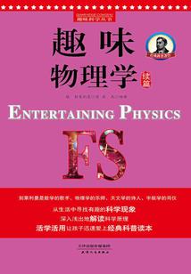 金塔防破解版