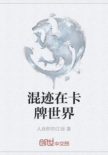 ps4 8.0后门