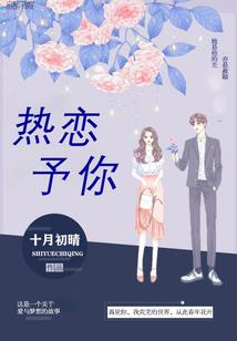 魔兽世界奥暴a怪技能