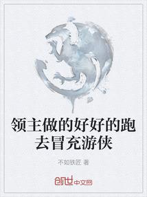 兰州电气装备集团新能源