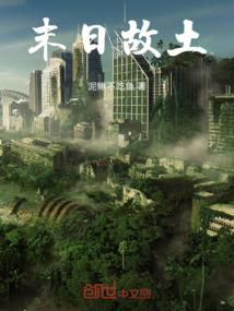 梦幻西游1105开