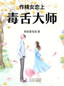 重庆旅游攻略自然景点