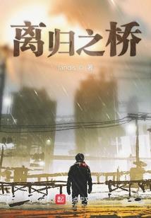 王者id关于小怡