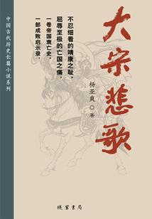 天刀染发剂名称