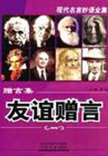 沈阳儿童职业体验城