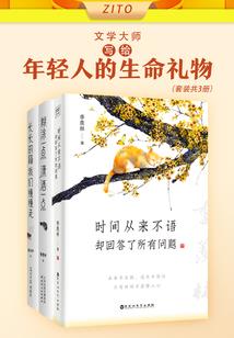 阵容阴阳师前期