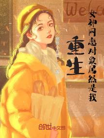 神仙道微游戏