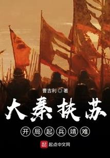 长沙疯狂理发店攻略
