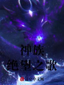 荒野行动神奇的按钮