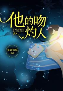 我的世界美丽房子