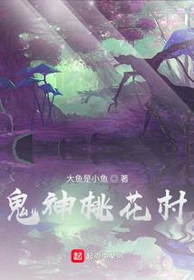 霸王龙生存游戏