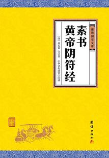 梦幻西游第一季