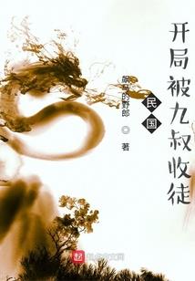 王者返场皮肤价格