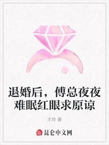 最新巫妖之祸属性