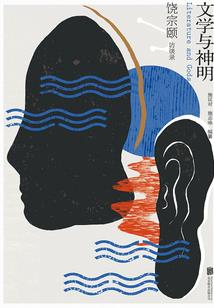 王者营地一